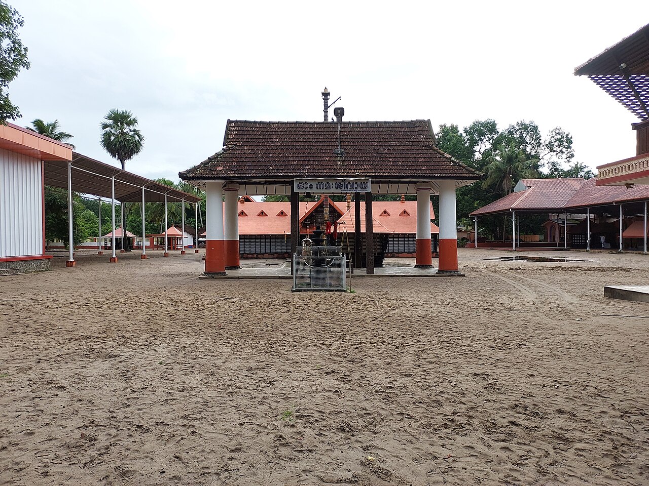 Mararikulam Mahadeva temple