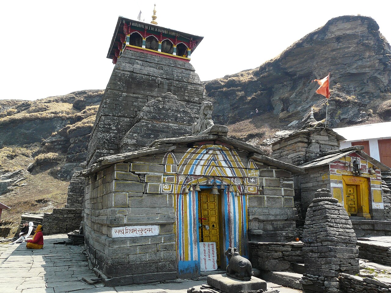 Tunganath