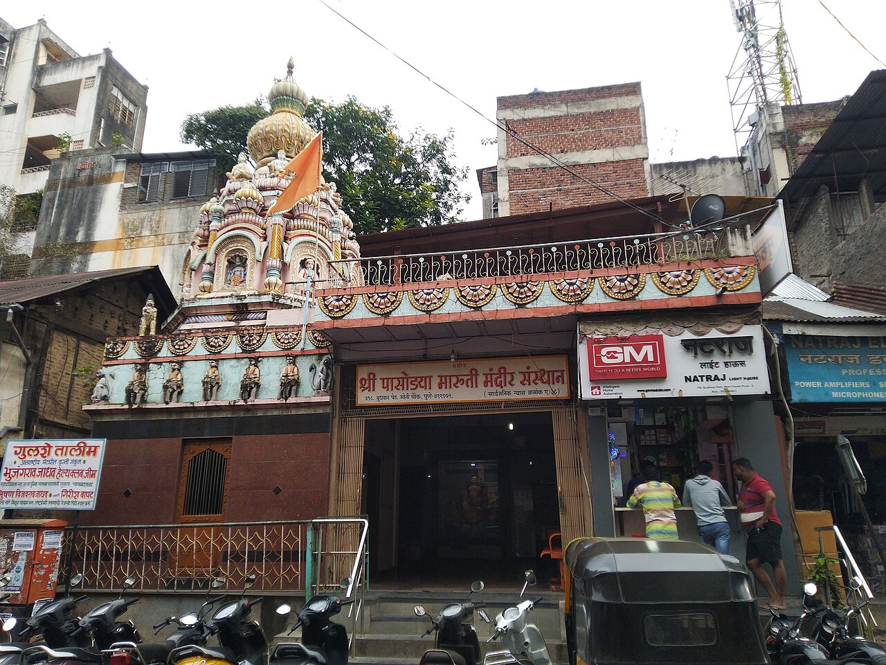 Pasodya Maruti Mandir