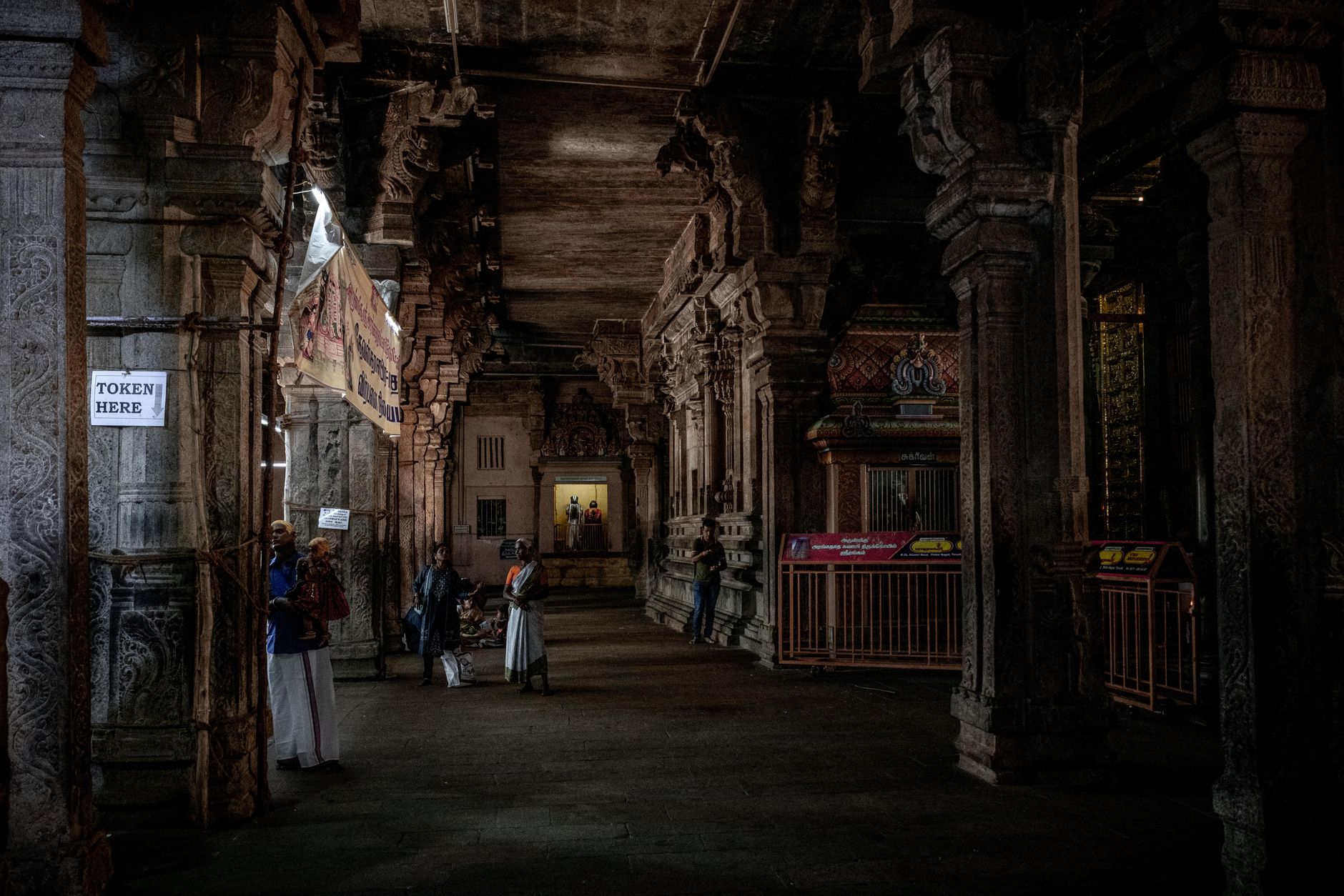 Arulmigu Uchi Pilayar Temple