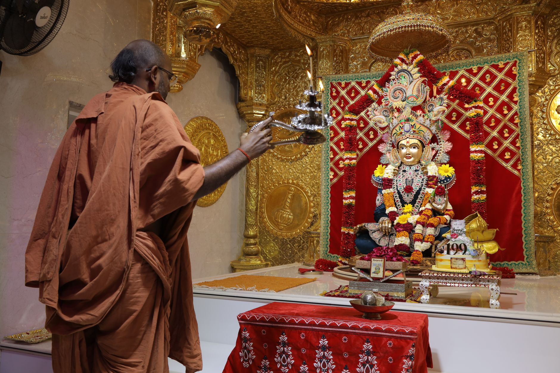 Ambabai Mandir