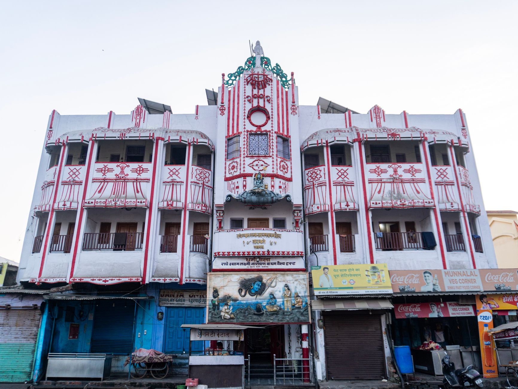 Chitra Chowk Balaji Mandir