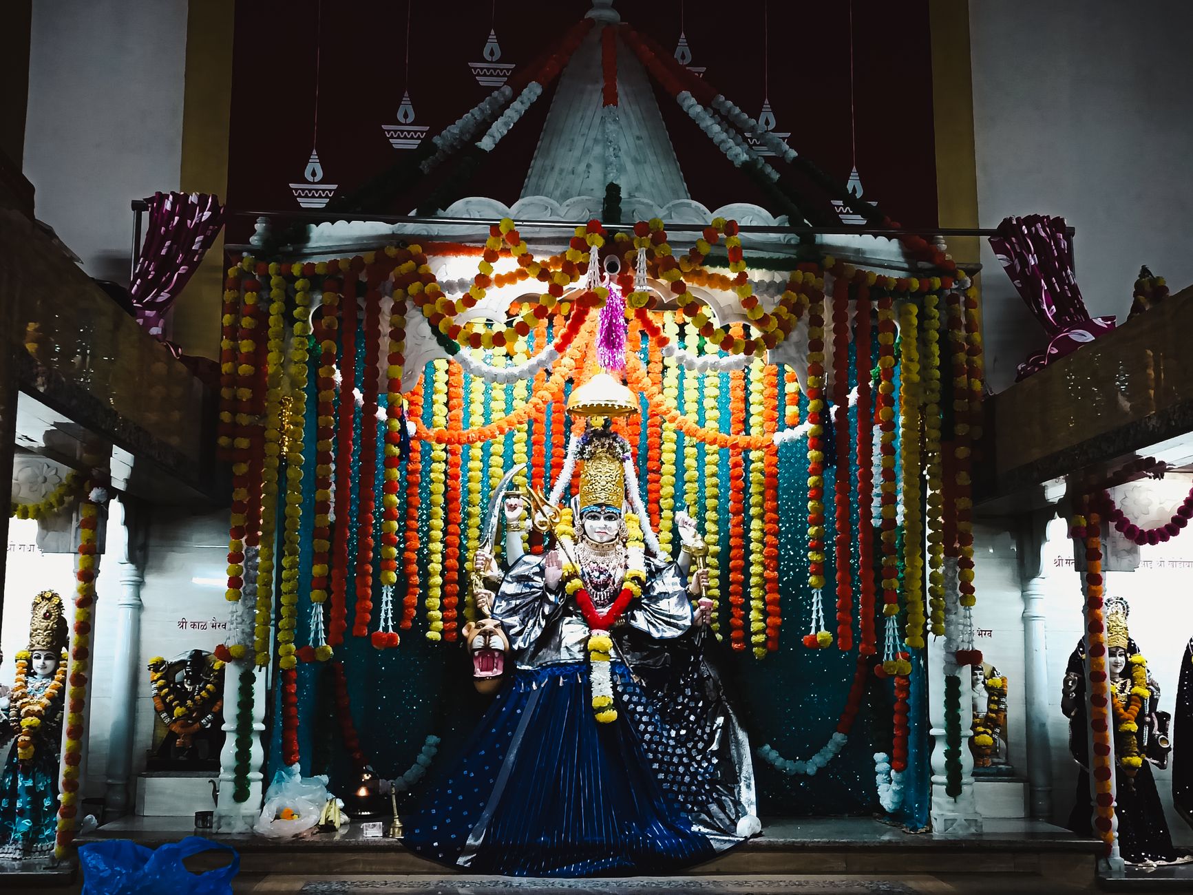Balbhim Mandir