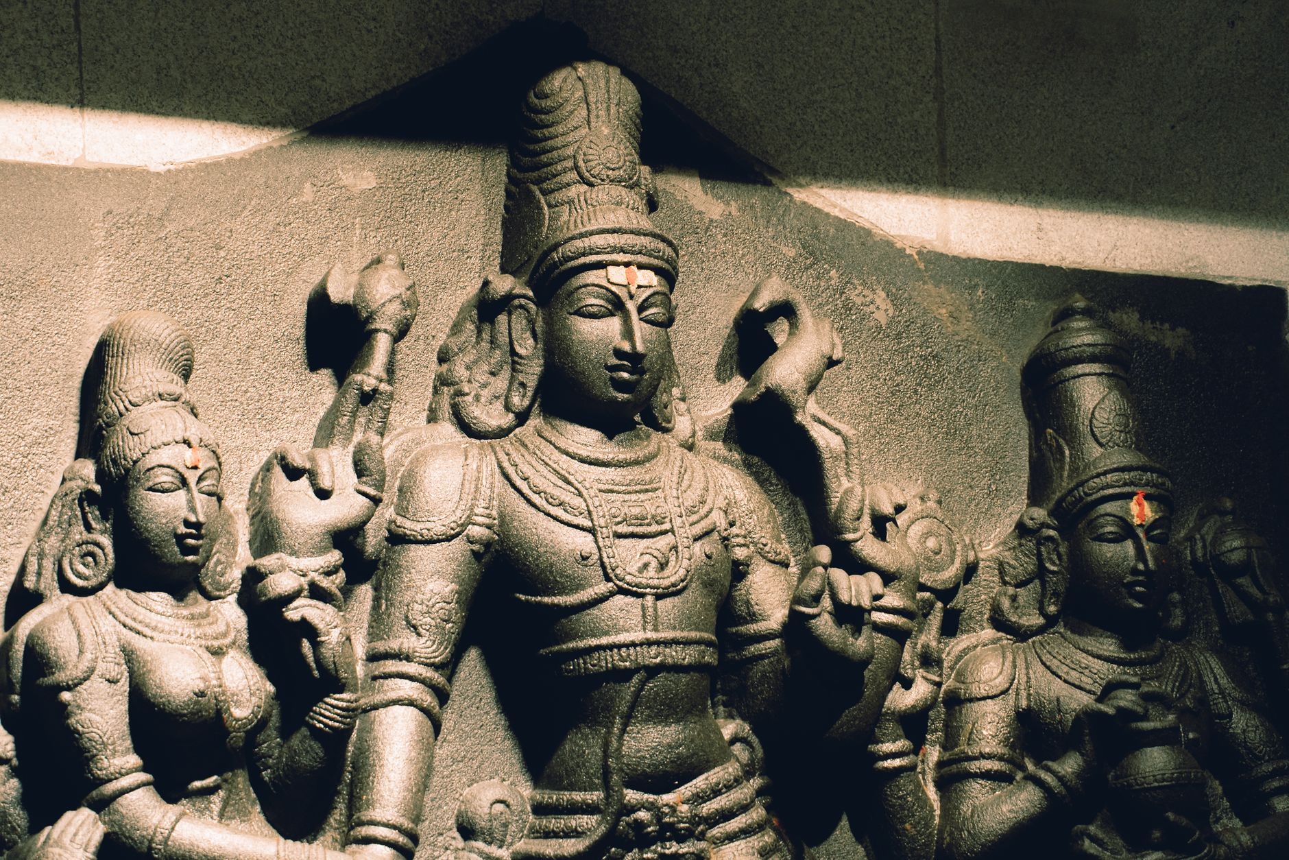 Arjuneswarar