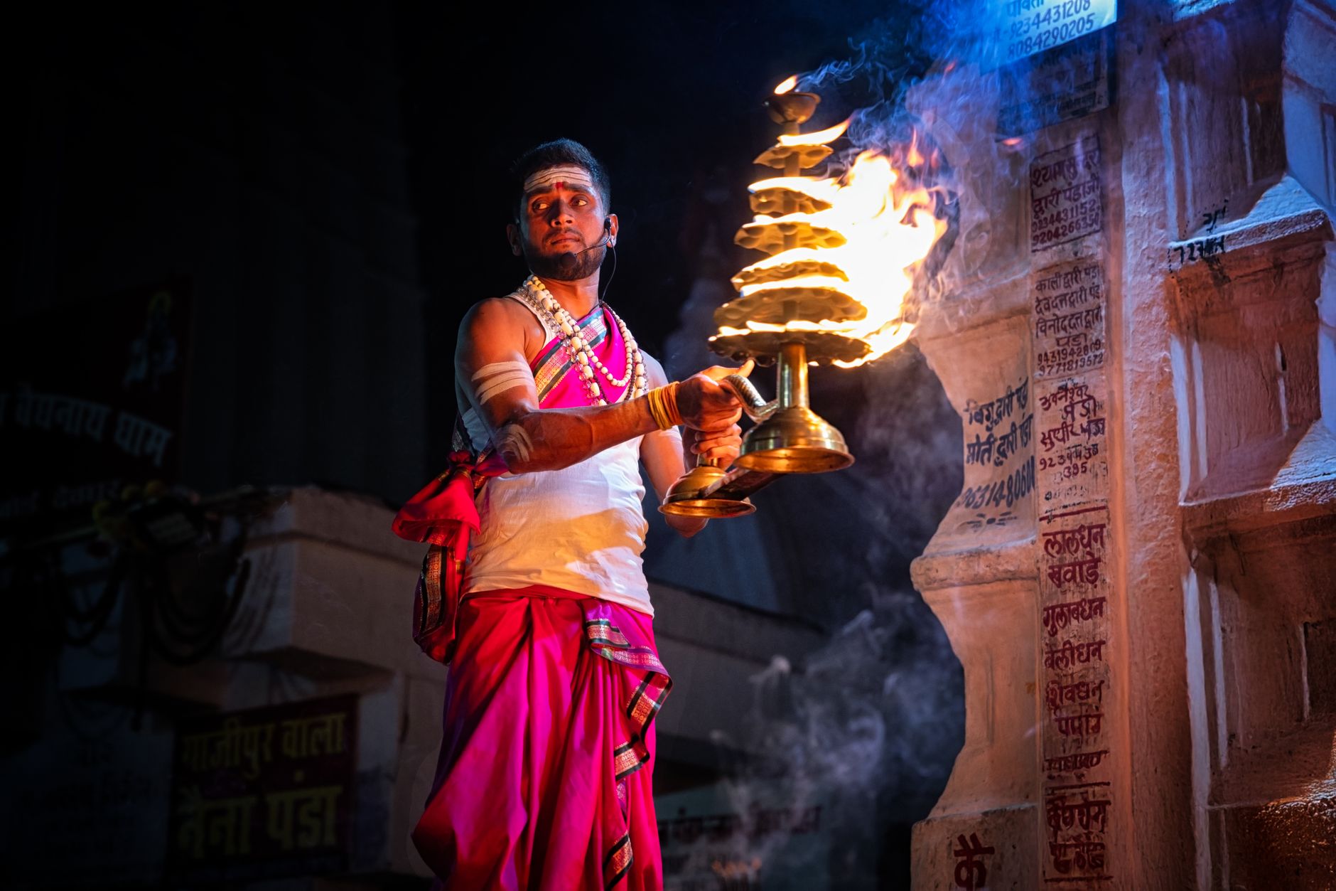 Naulakha Temple, Deoghar