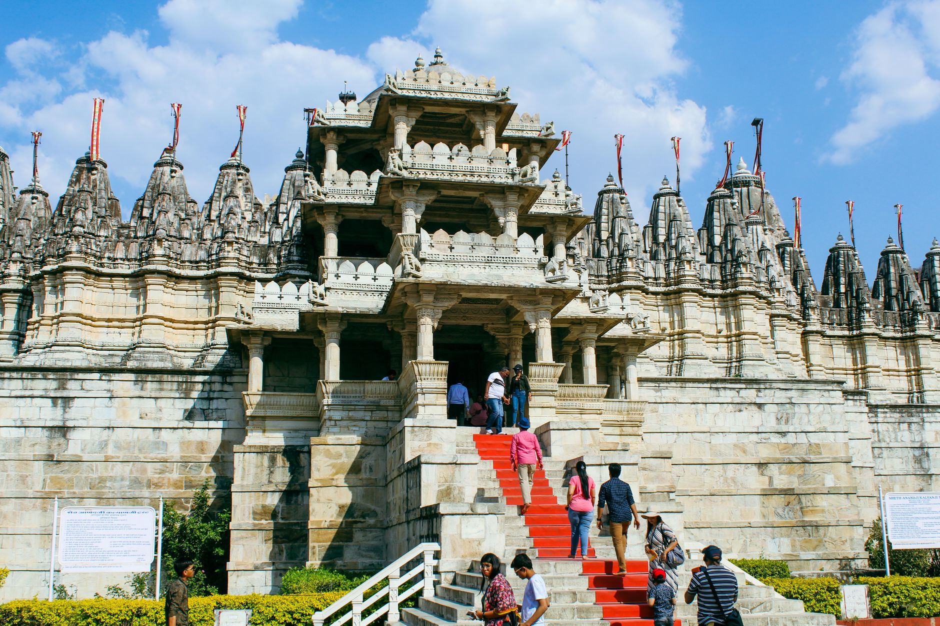 Deepanayakaswamy Jain Temple, Deepankudi