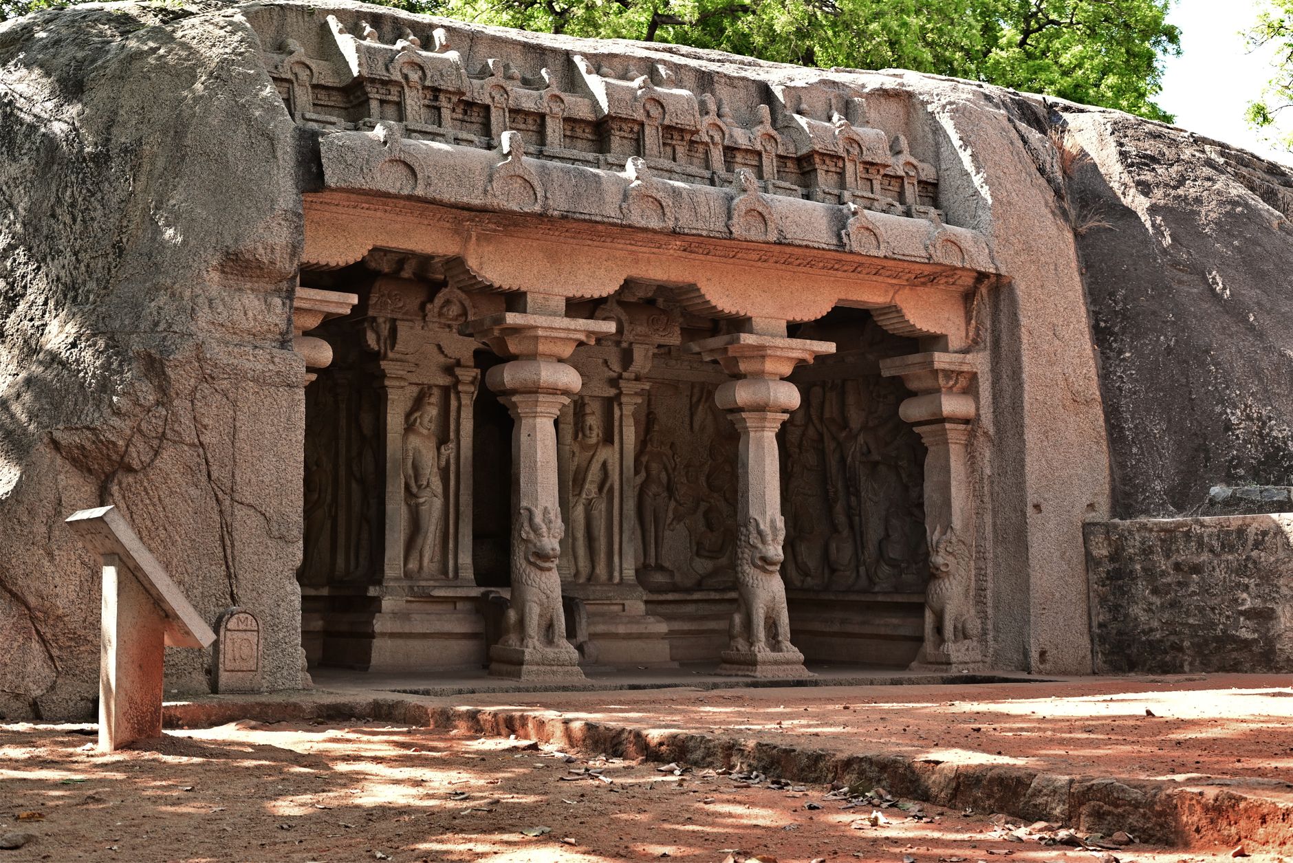 Arulmigu Mavadiamman