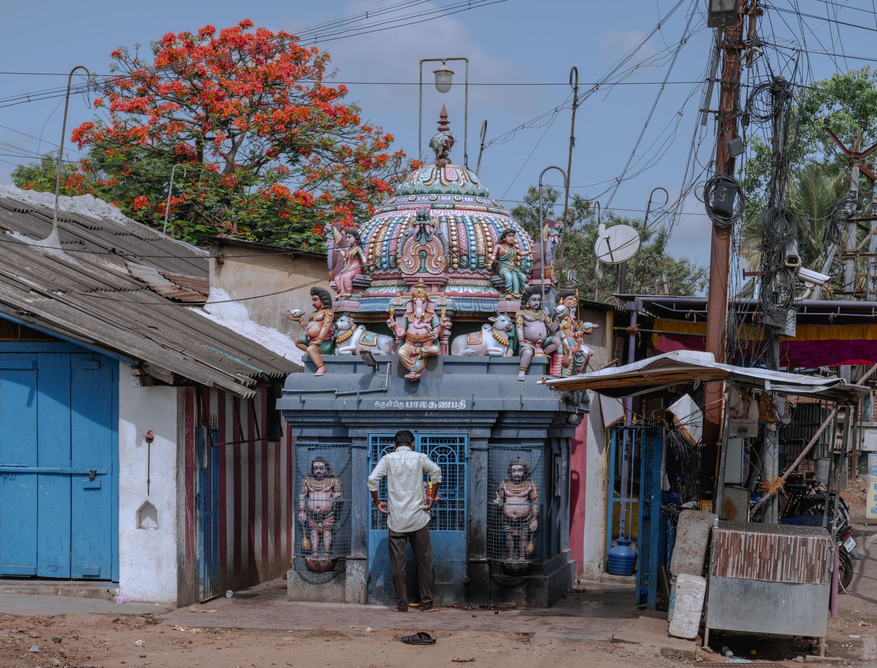 Aththiyadi Pillaiyar Temple