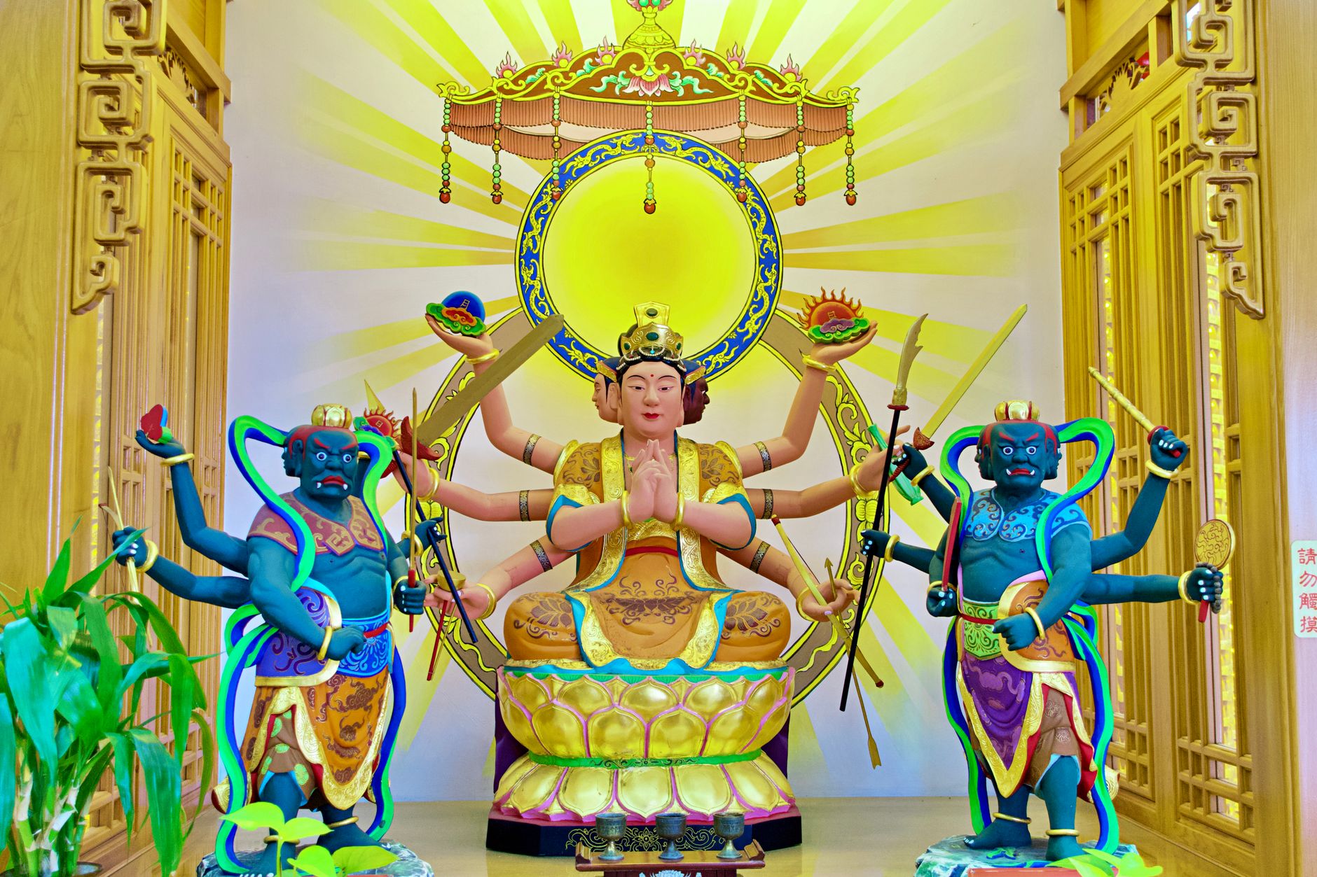 Dharma Sastha Temple