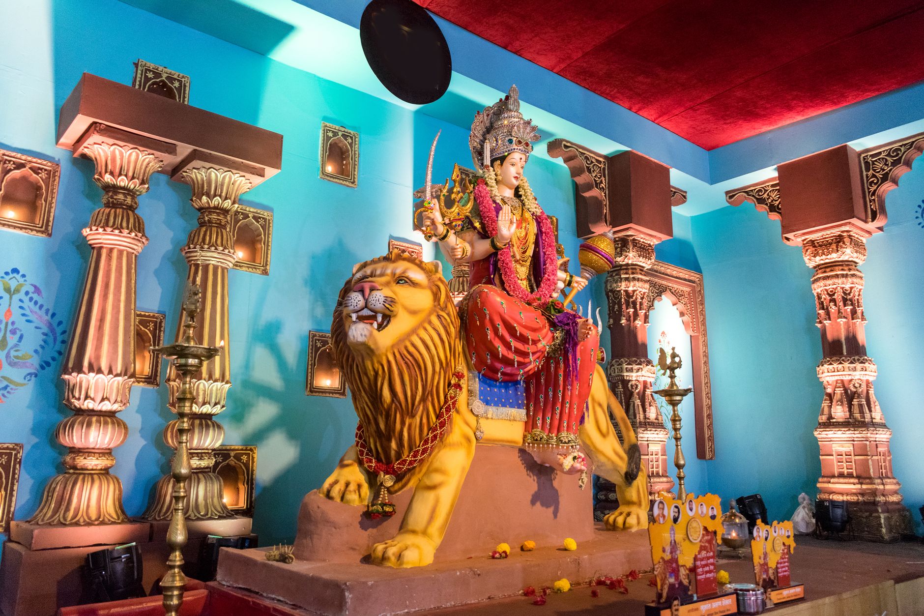 Devi Mandir