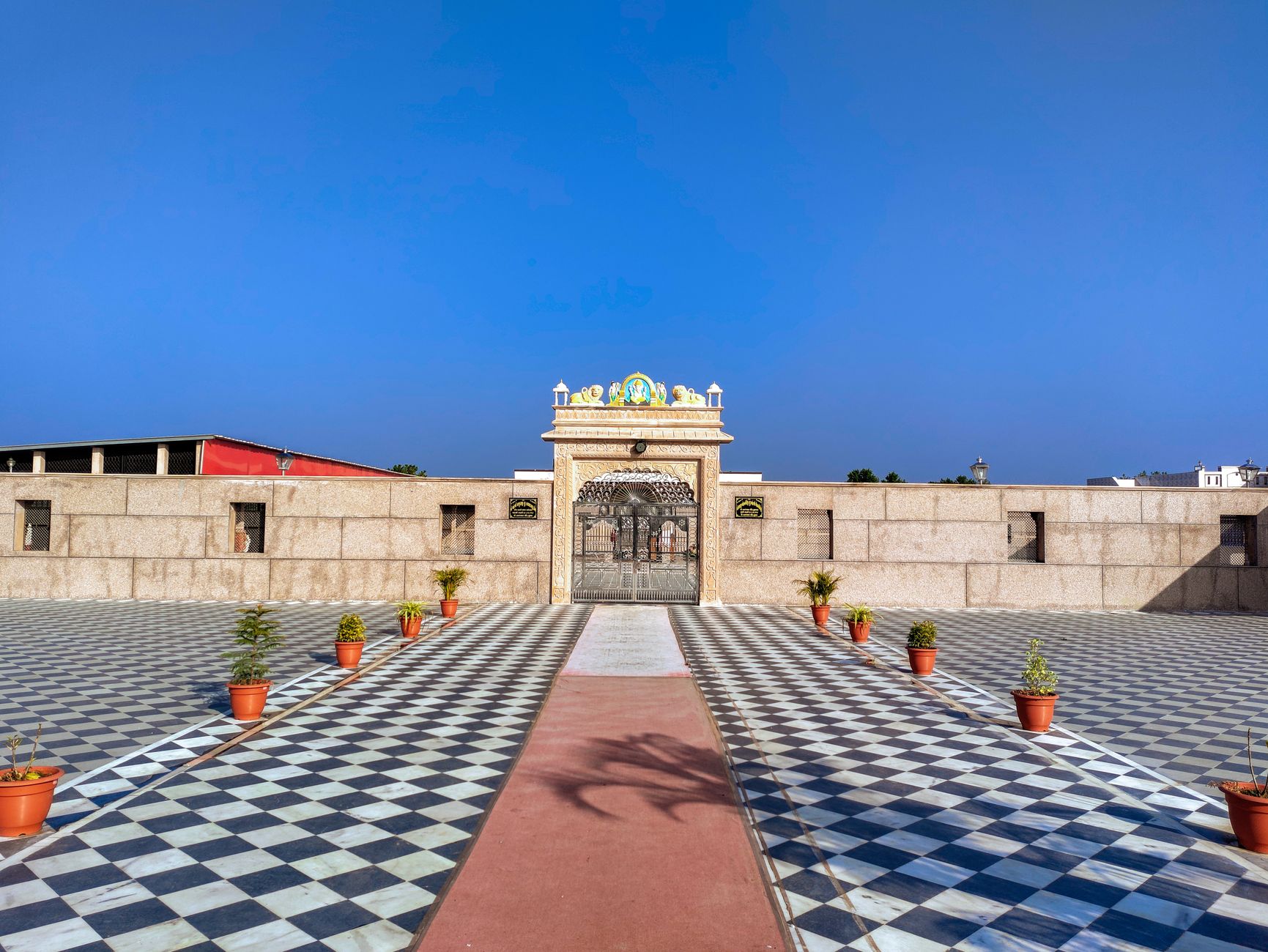 Atmajyoti Ashram