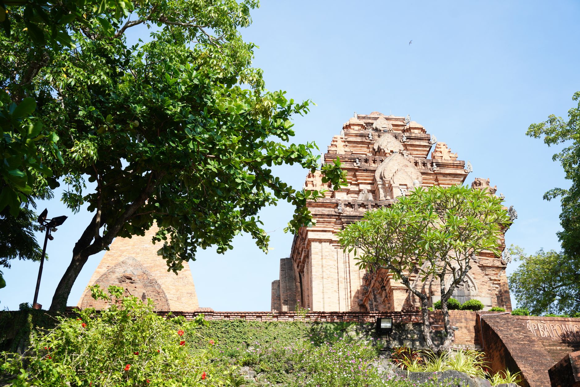 Anthilamkaavu Temple