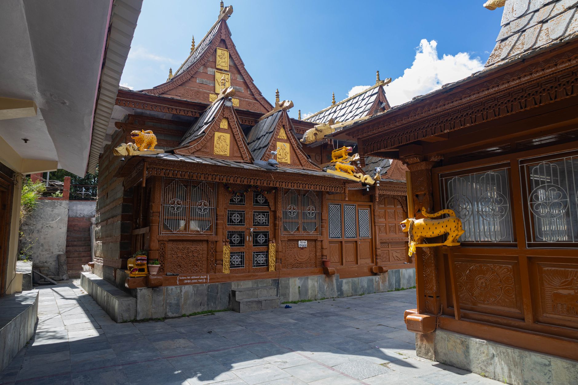 Bhagwati Mandir