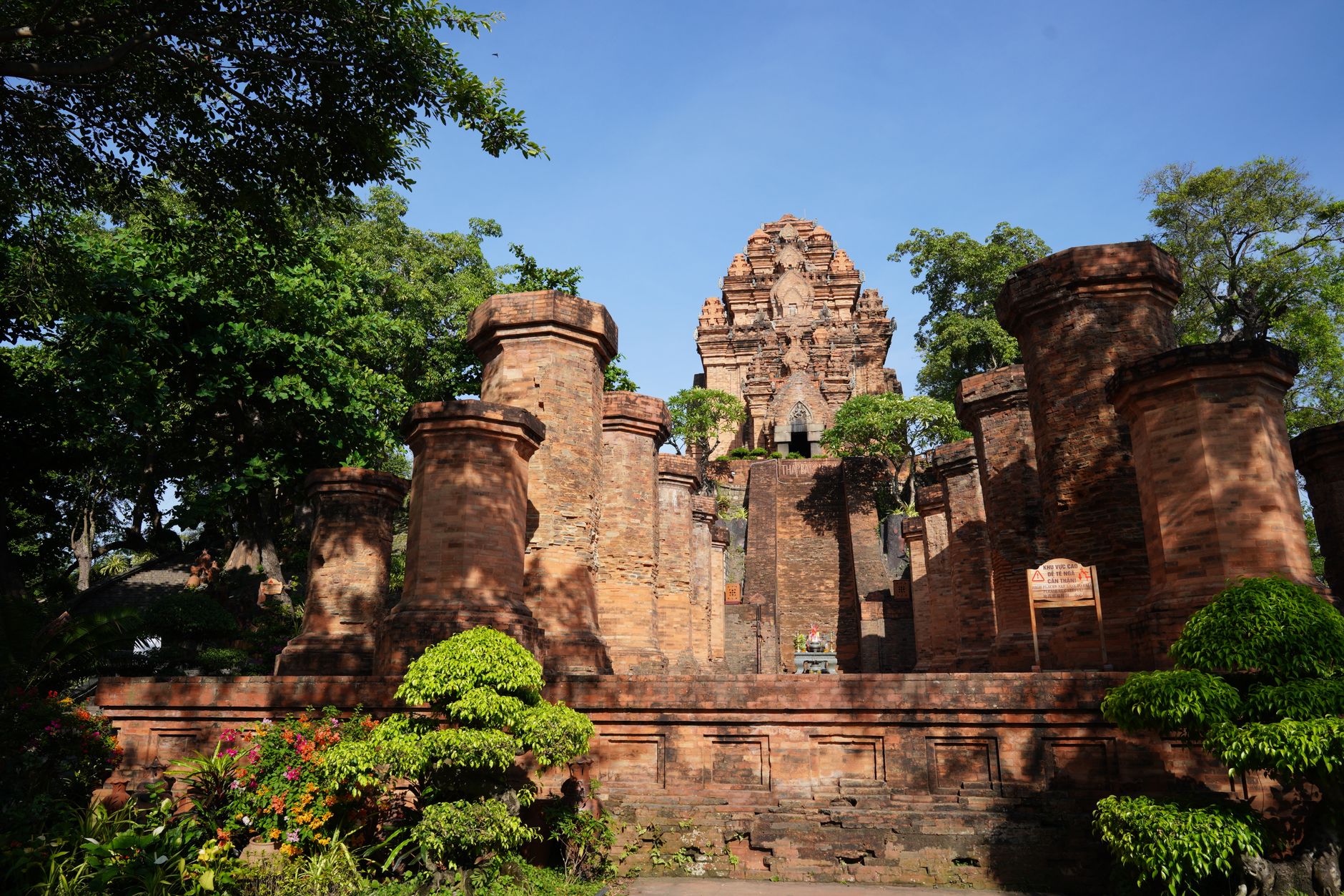 Bhoodevi Nagar Temple