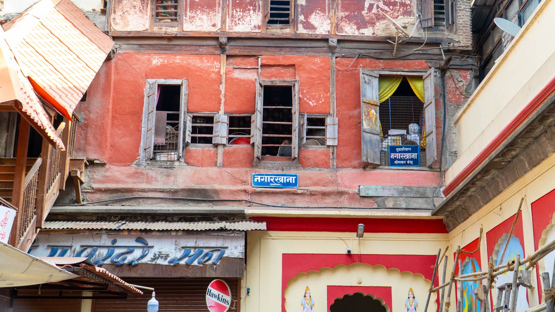Bajrangbali Mandir