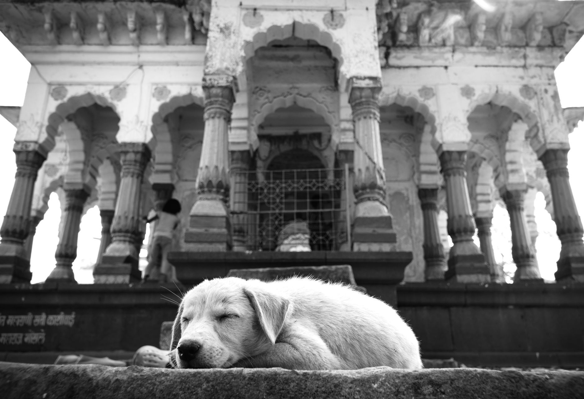 Baloba Munja Mandir