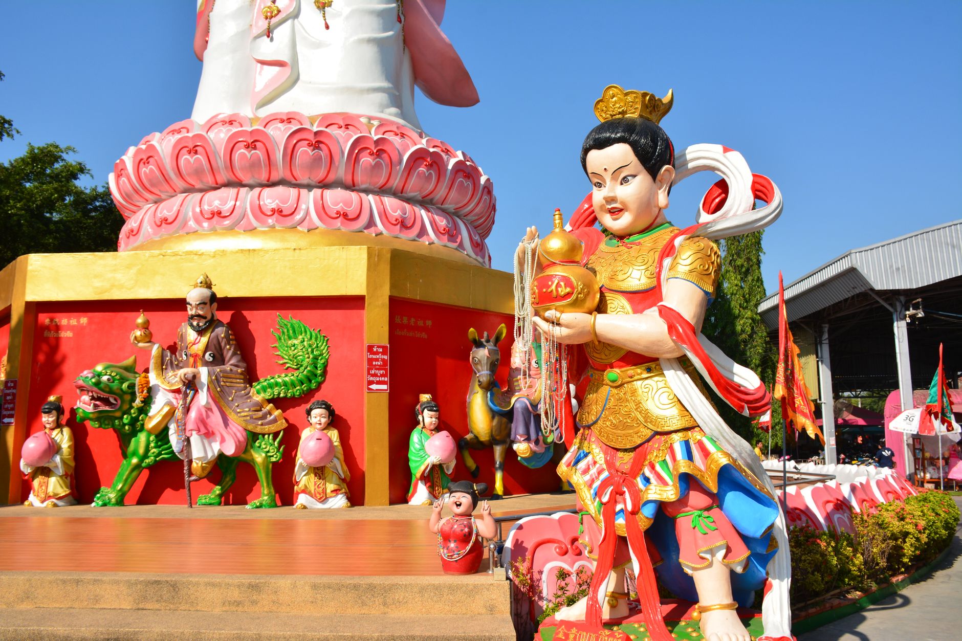 Chirattamon Dhanwanthari Temple