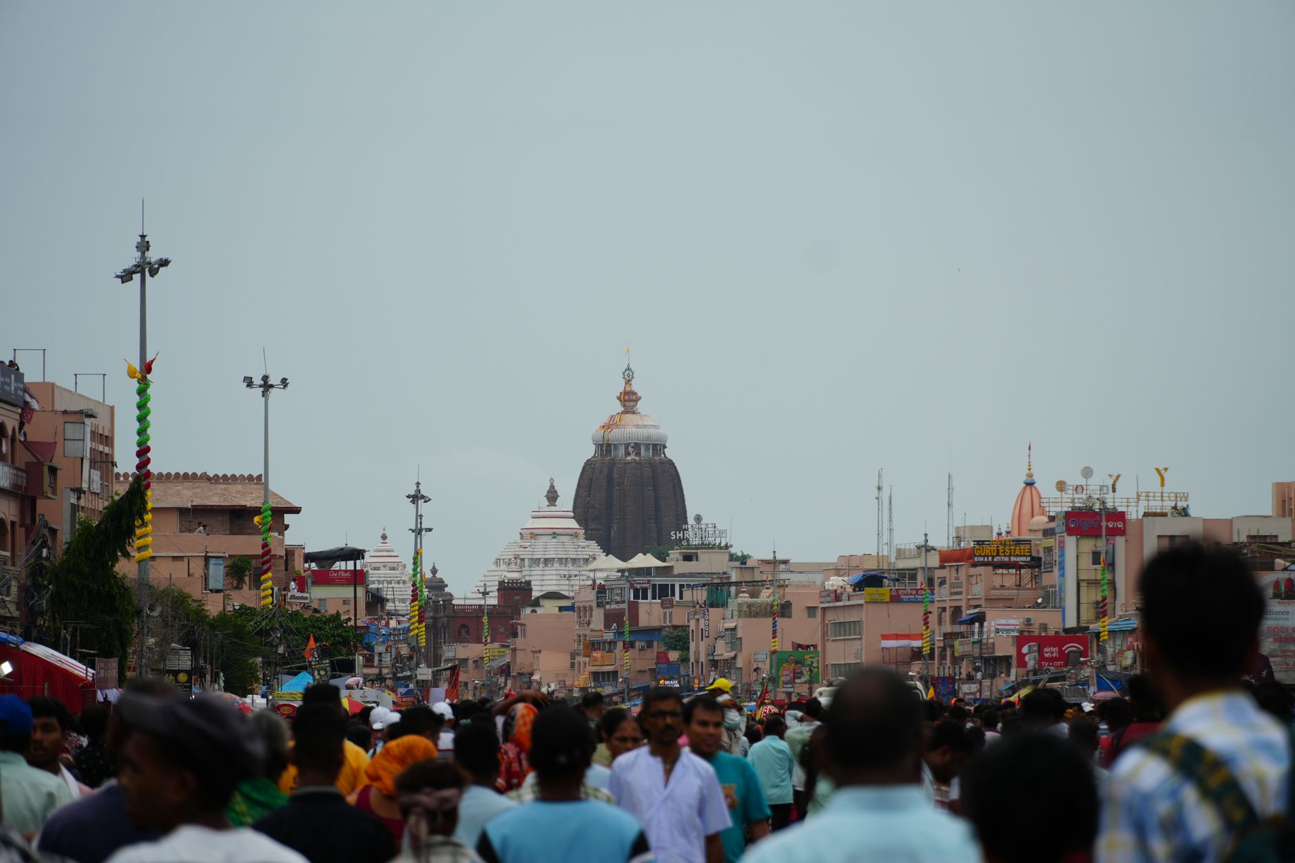 Jagannath Temple