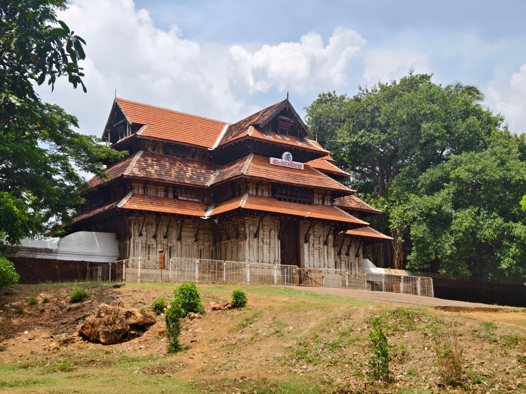 Sabarimala temple complex