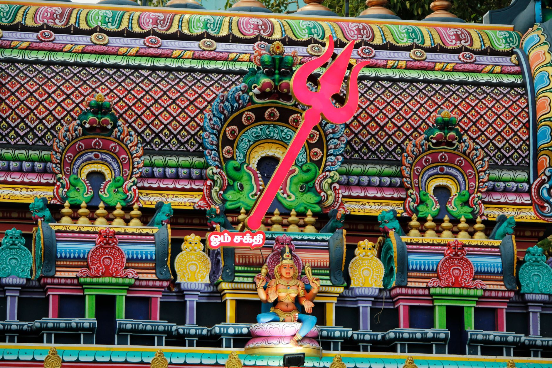 Amman Temple