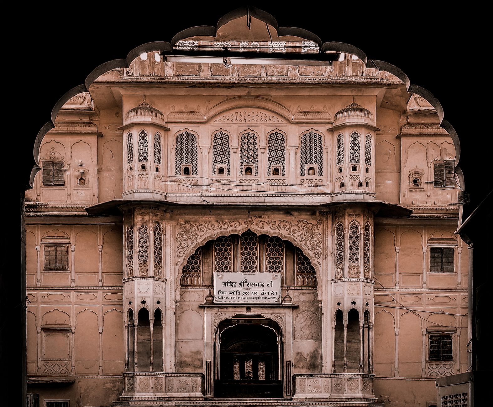 Charan Mandir