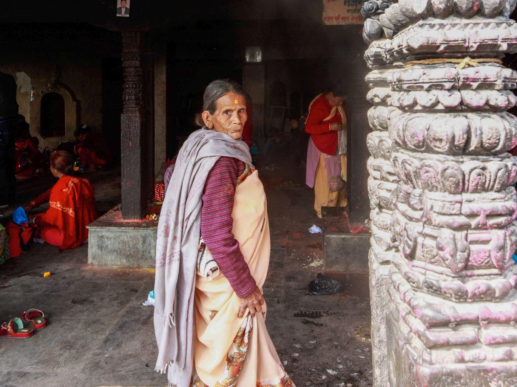 balkumari mandir