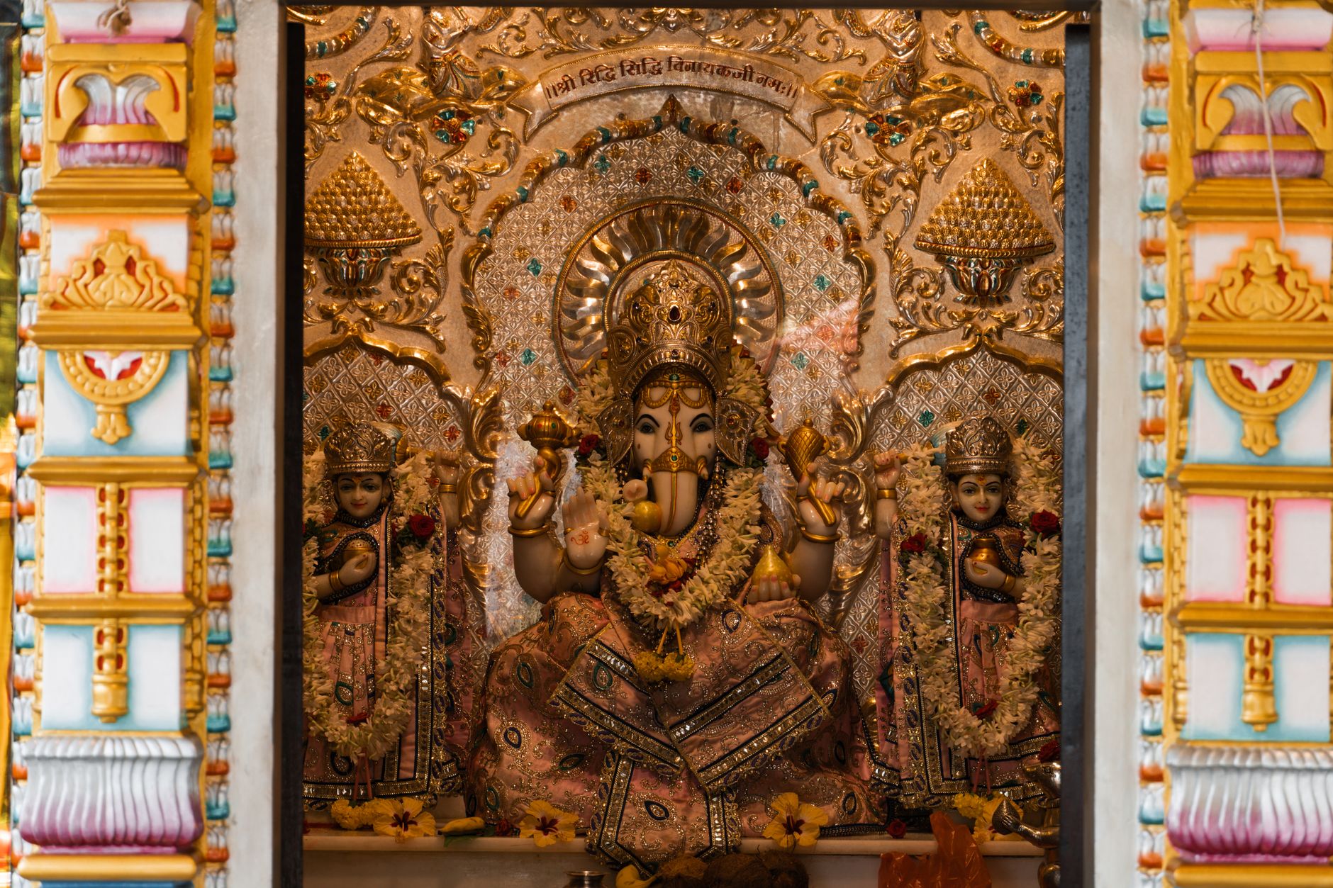 Balamuri Ganapathi Temple