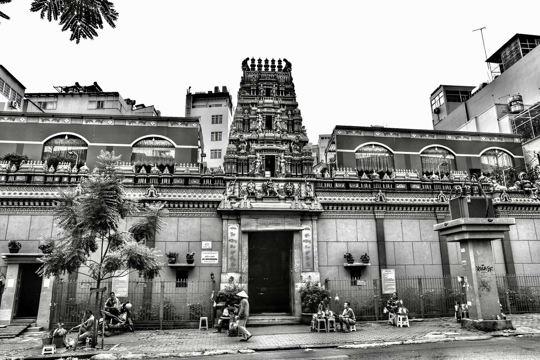 Ayyappa Temple