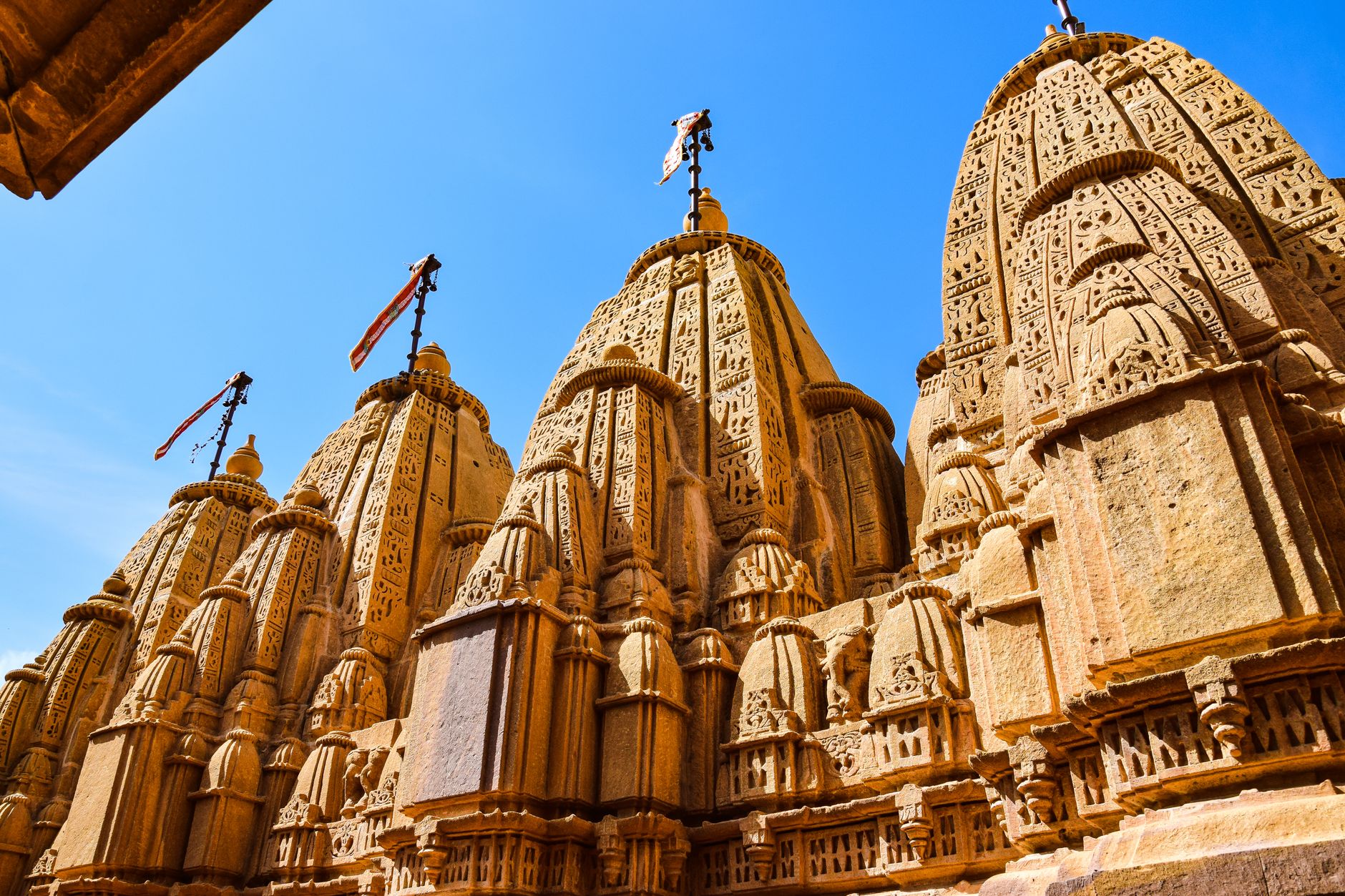 Aychit Mandir