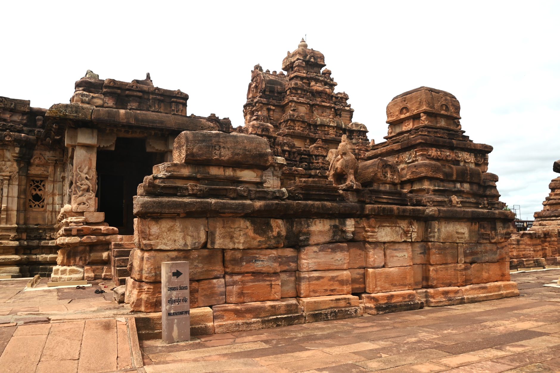 Airanikkunnu Gangeswara Vaidyanadha Temple