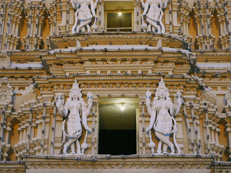Ayikudi Balasubramanya Swami Temple
