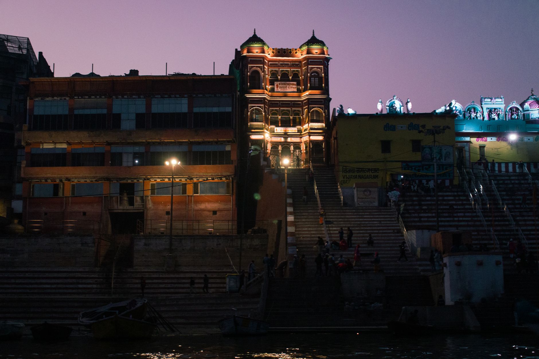 Annapurna Devi Mandir