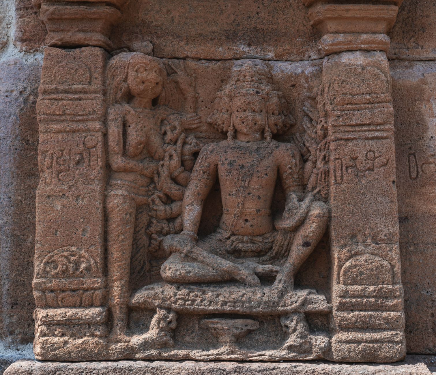 Arumukha
