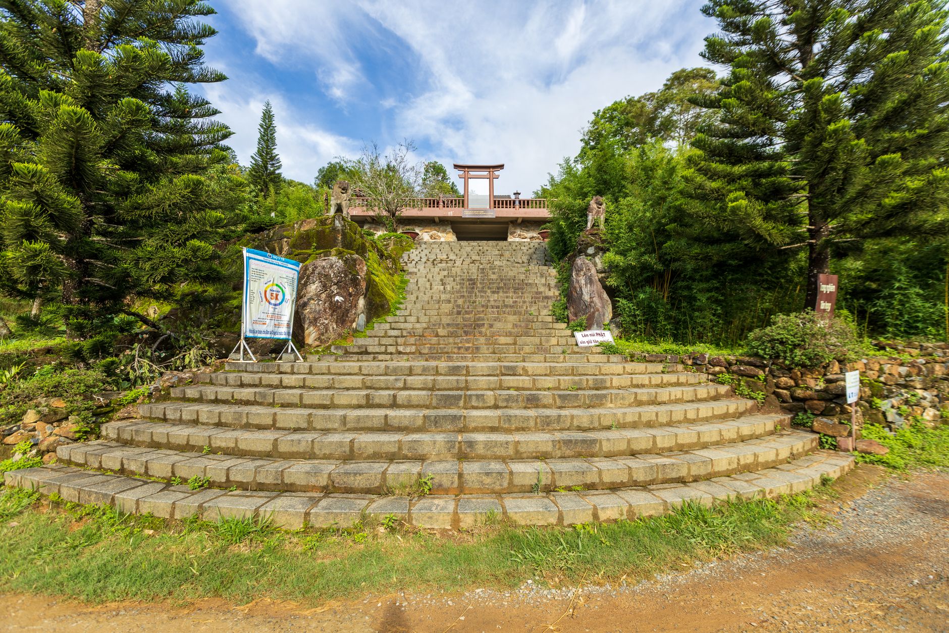 Arakkurussi Udayarkunnu Bagavathi Temple