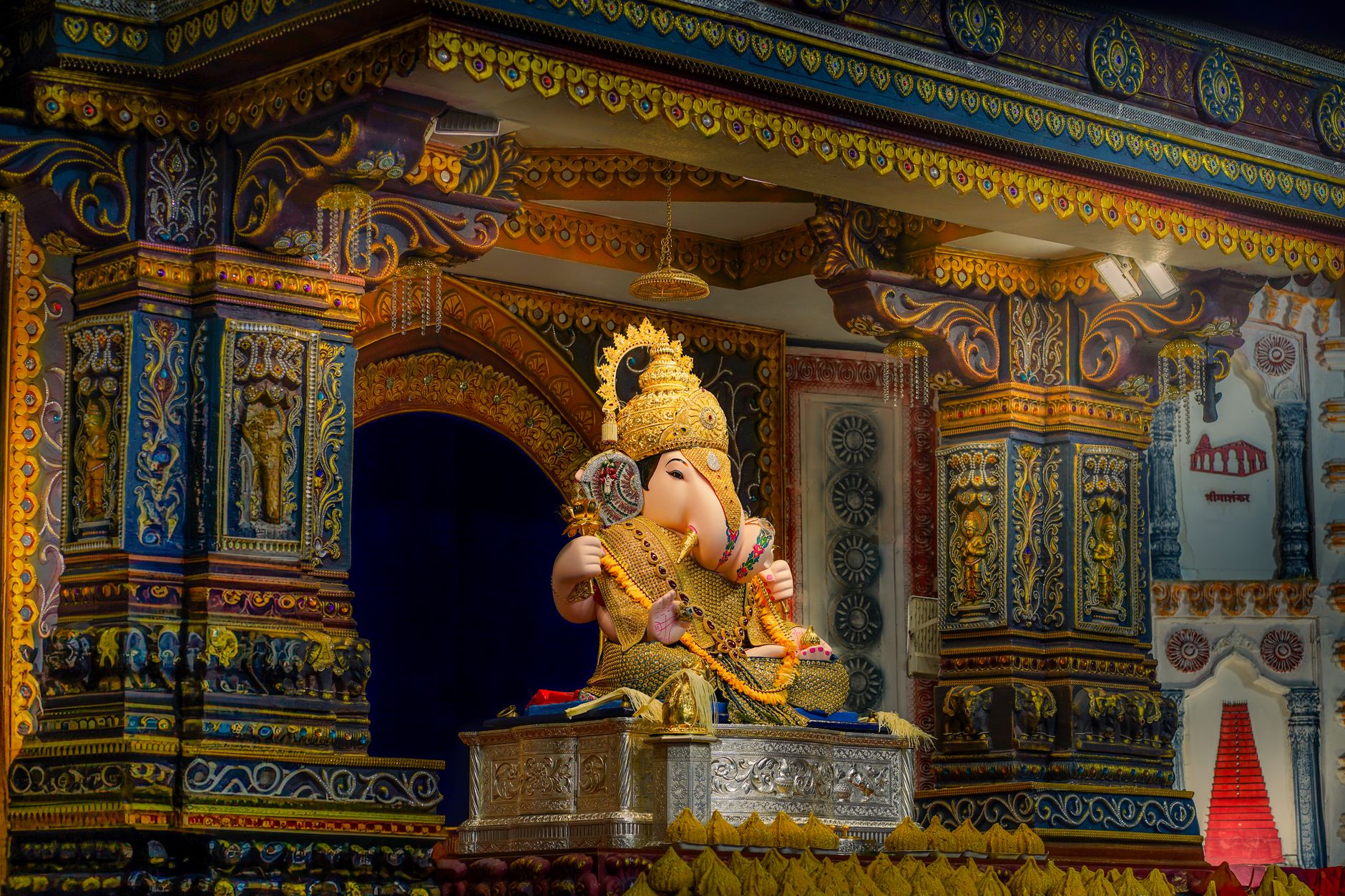 Athashri Temple