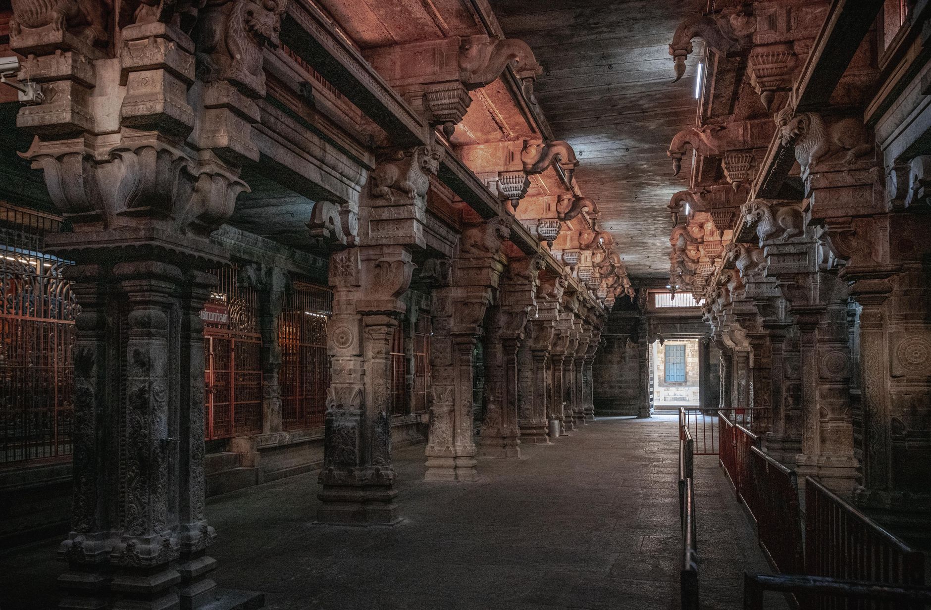 Anbu Ganapathi Aalayam