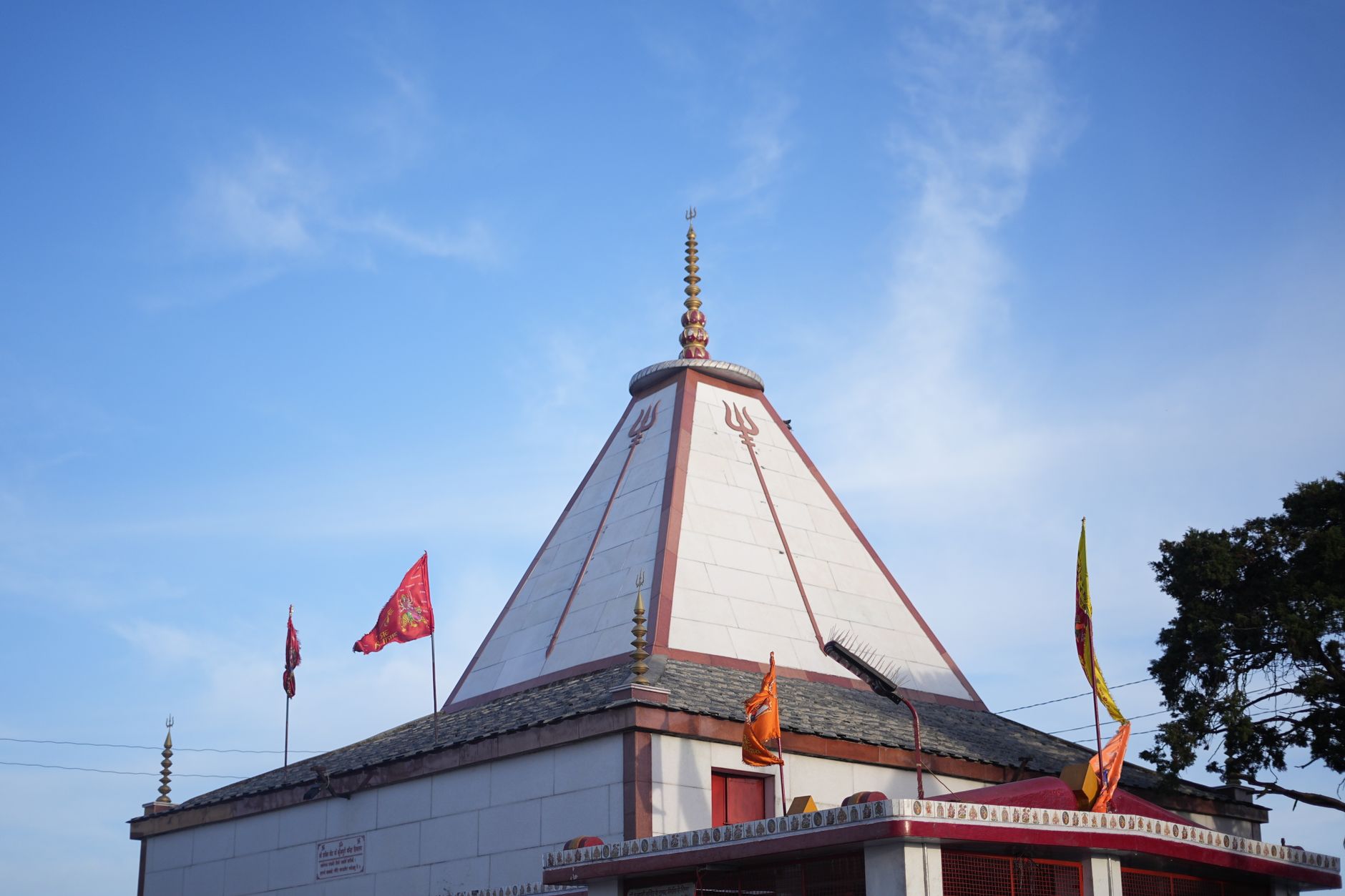 Alunkal Baladurga Temple
