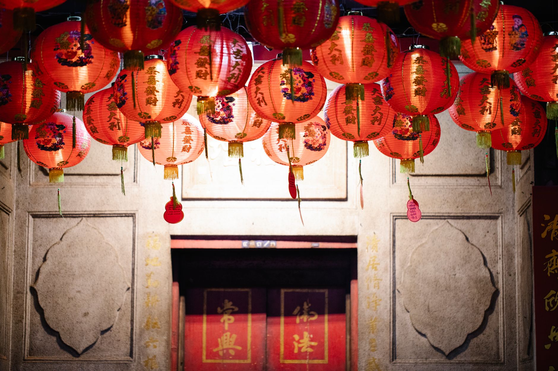 Chinese Kali Temple