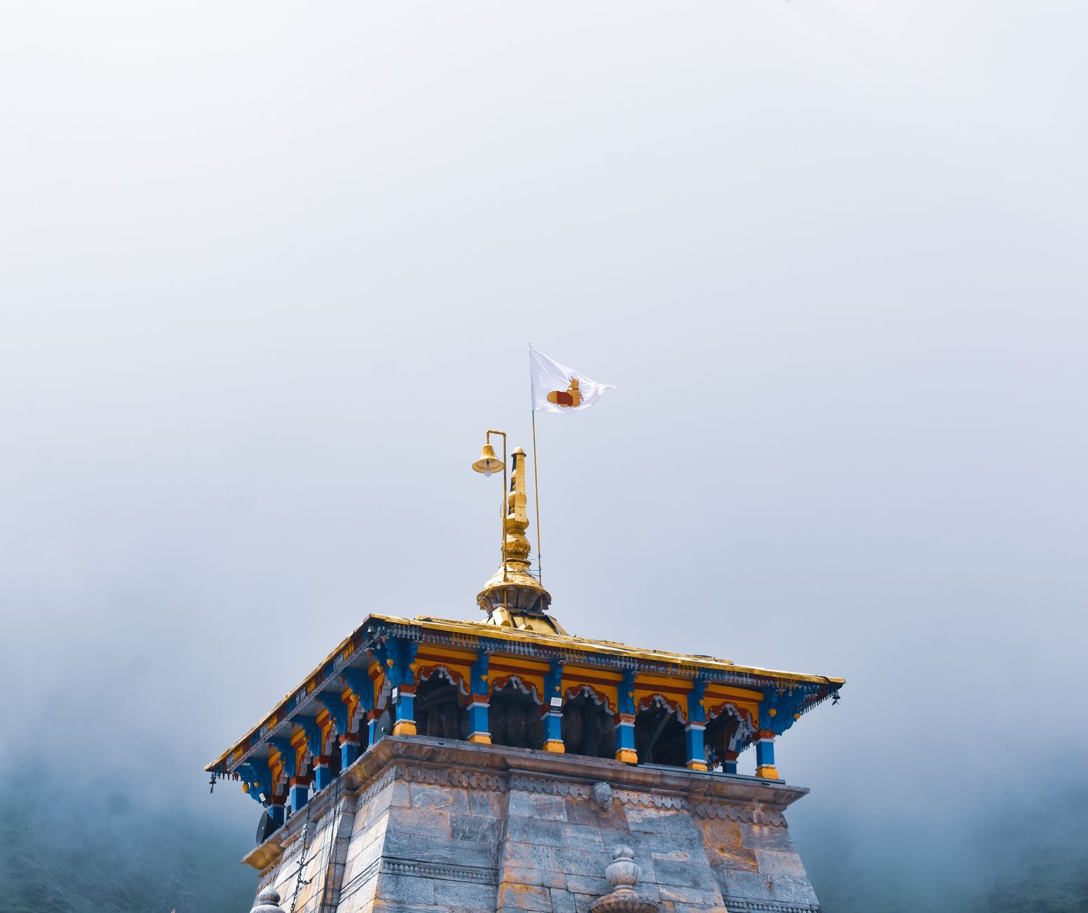 Bhimnath Mahadev