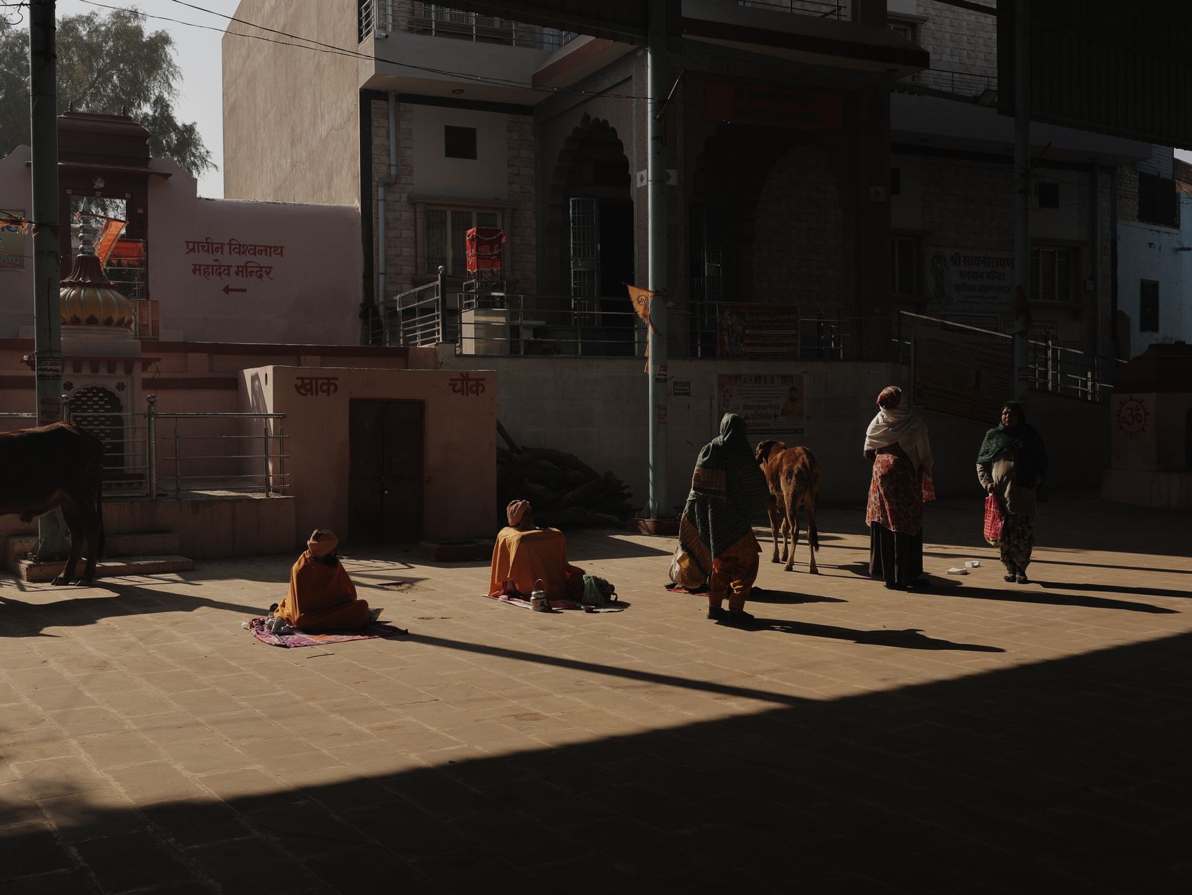 Datt Mandir