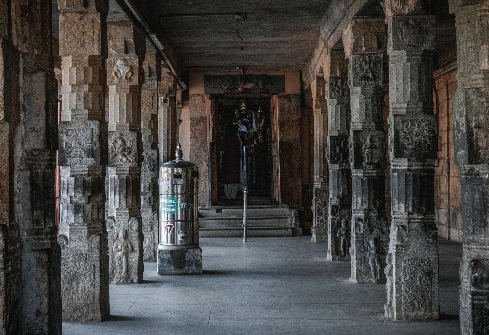 Arapalayam Puttu Sokkanath Temple