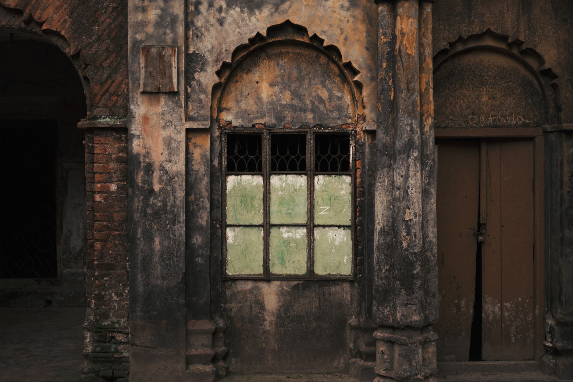 300 years old