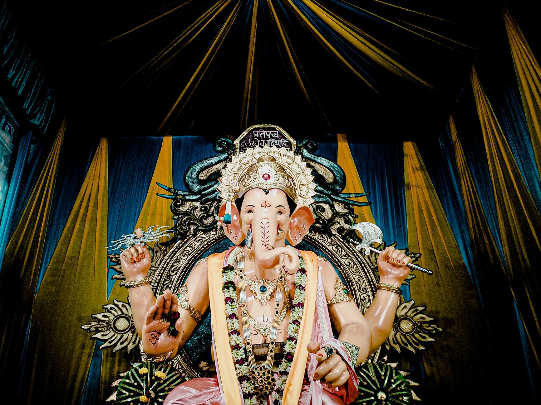 Dagadusheth Halwai Ganapati Temple