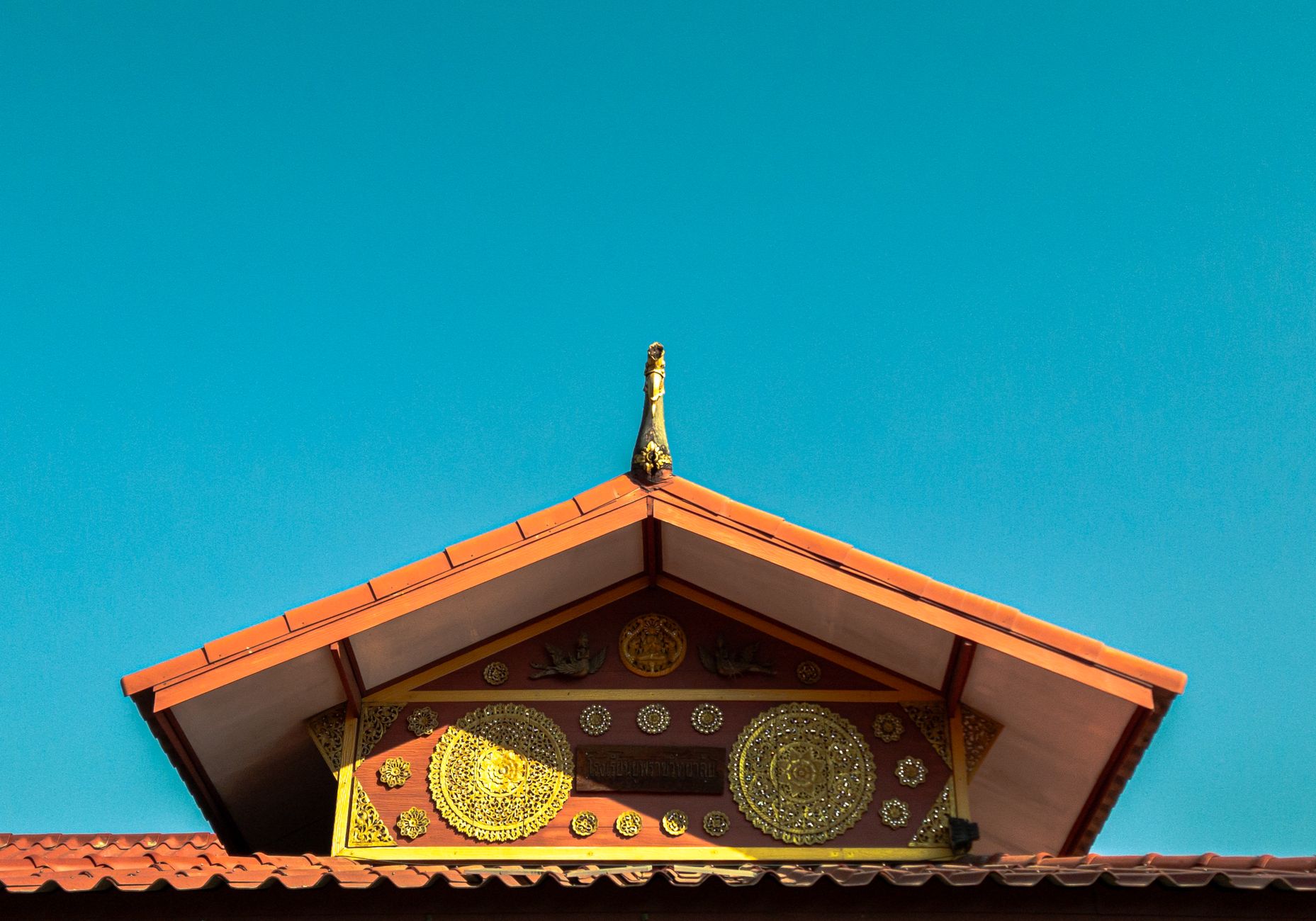 Aathmabodhini Bhagavathi Temple