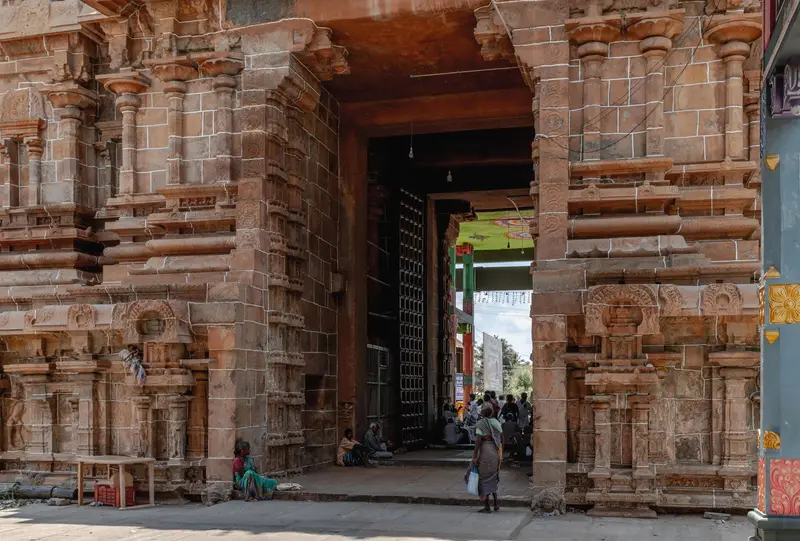 Adinatha Perumal Temple