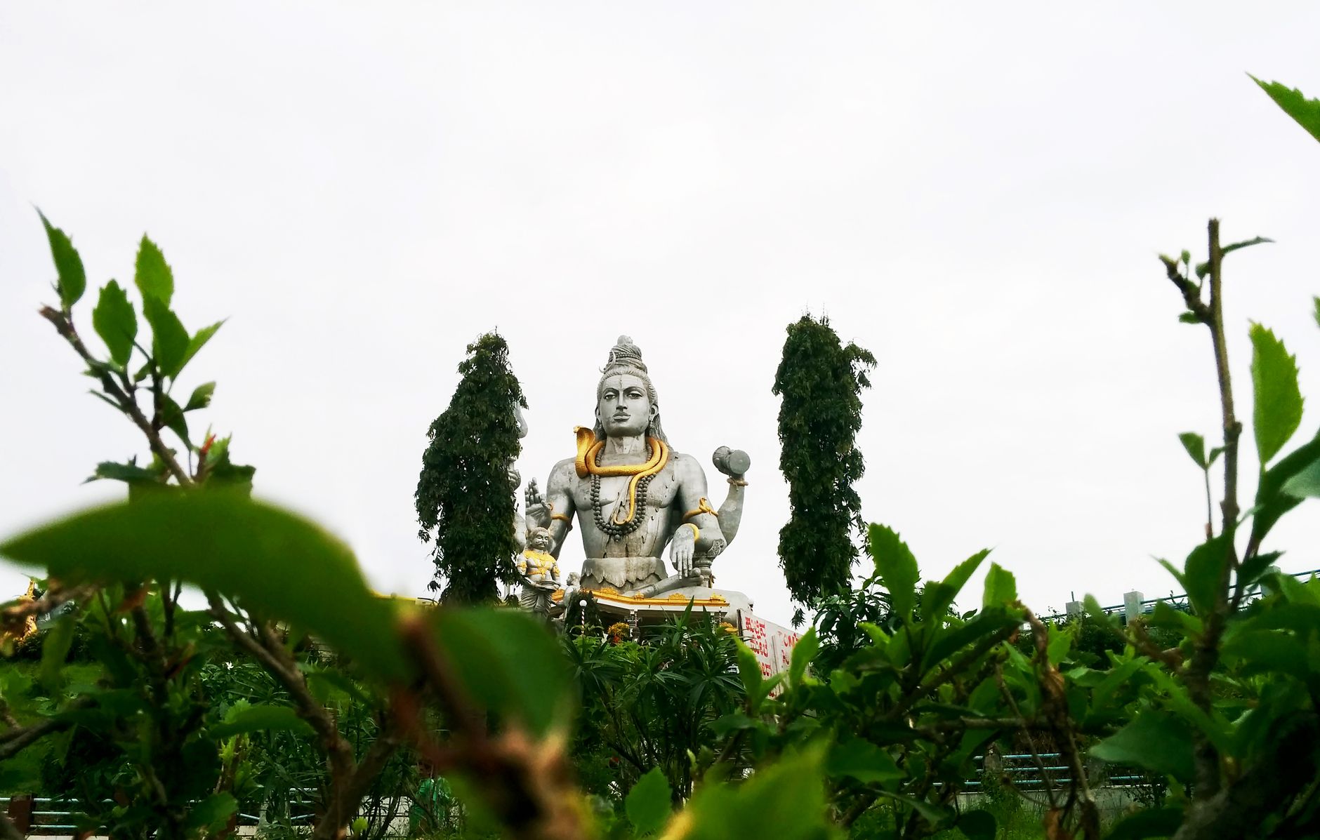 Shiva Temple