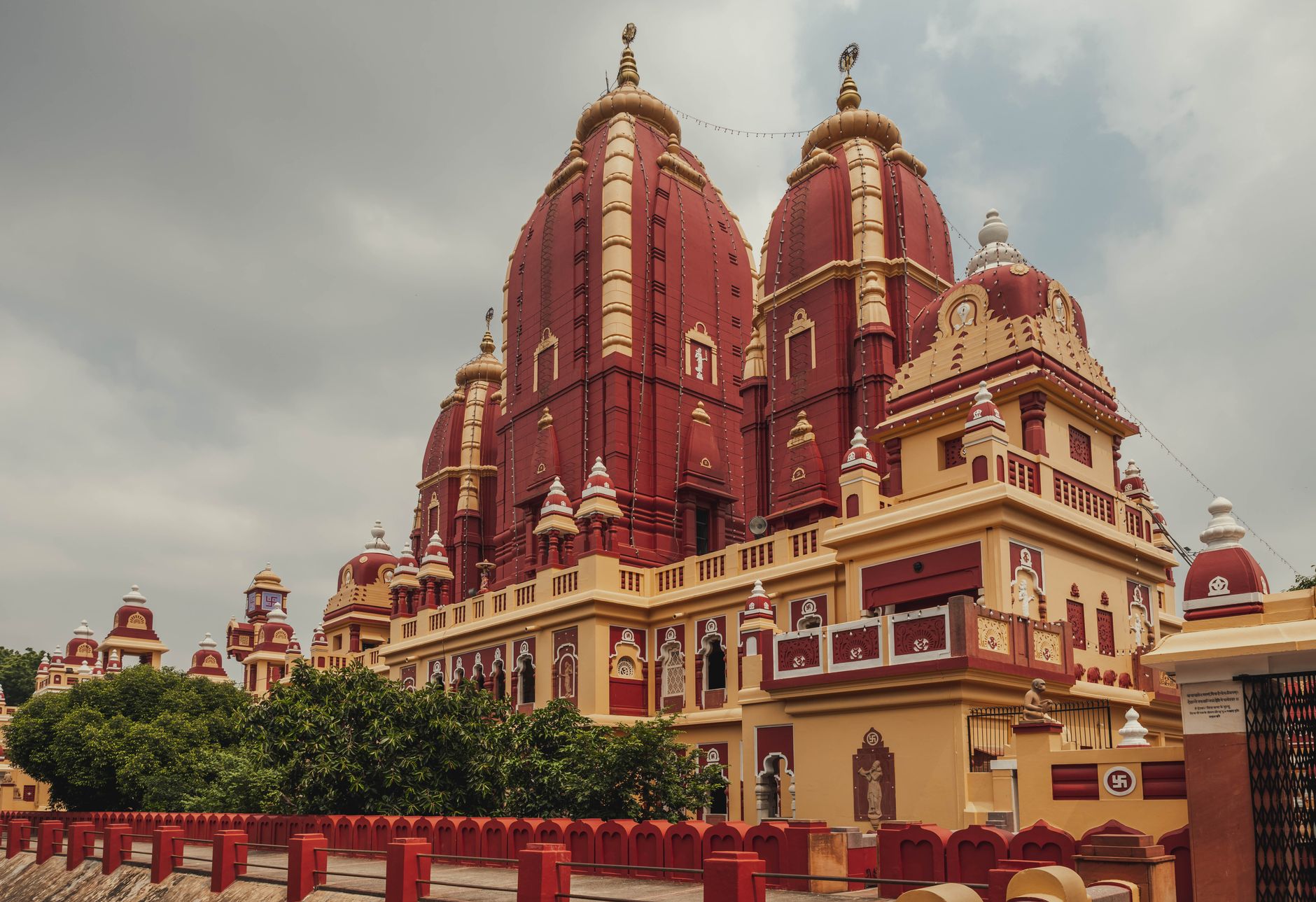 Birla Mandir