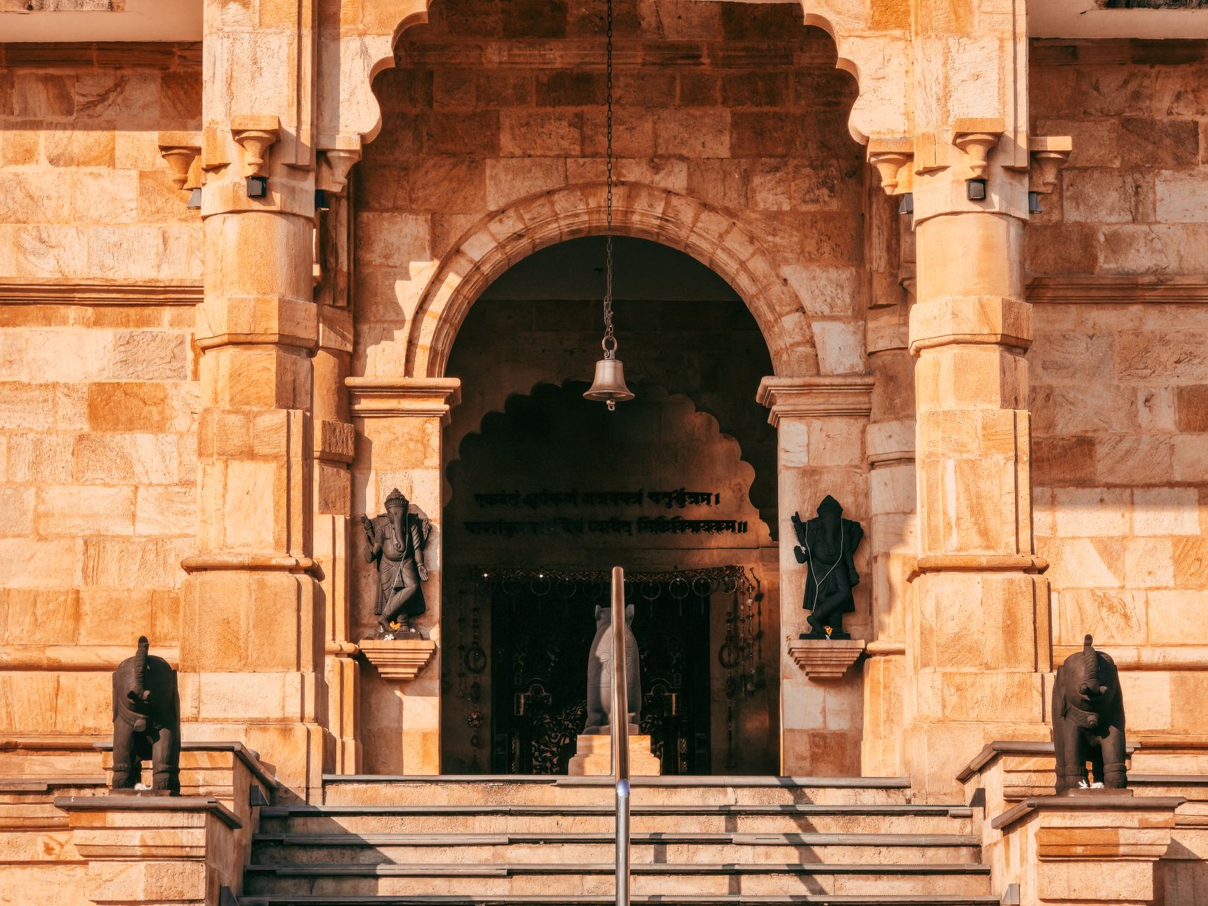 Ahilyabai Holkar Somnath Temple