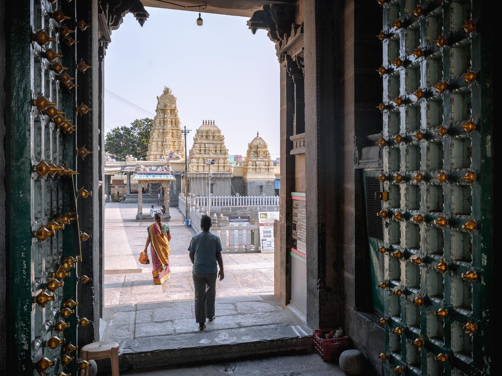 Amareswarar, Tripuranthakeswarar
