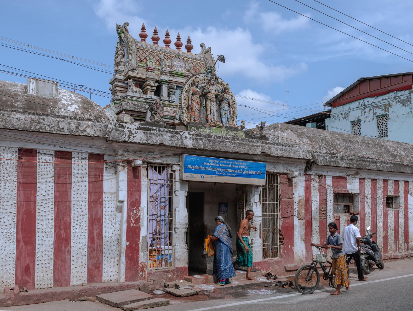 Adikesava Perumal temple, Mylapore
